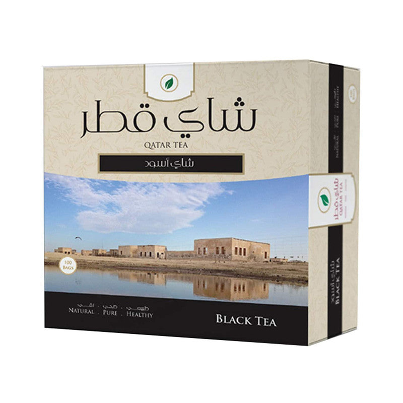 Qatari Coffee & Tea
