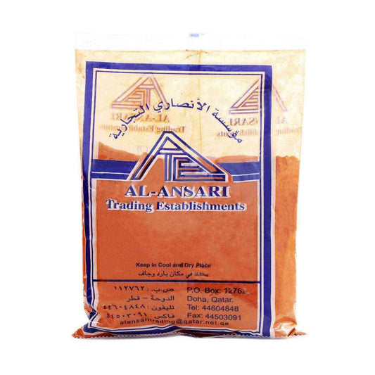 Al-Ansari Red Chili Powder 500g