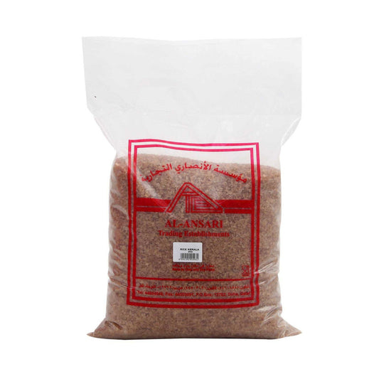 Al-Ansari Trading Establishments Rice Kerala 5kg