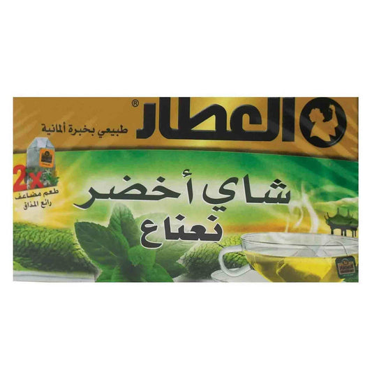 Alattar Green Tea Mint 20 Bag