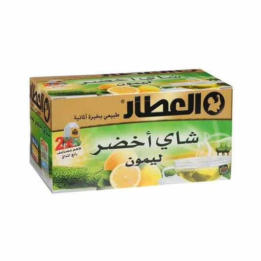Al Attar Green Tea With Lemon 37.5g
