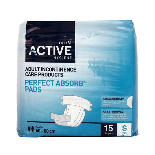 Active Hygiene Adult Diapers Small Size 15pcs