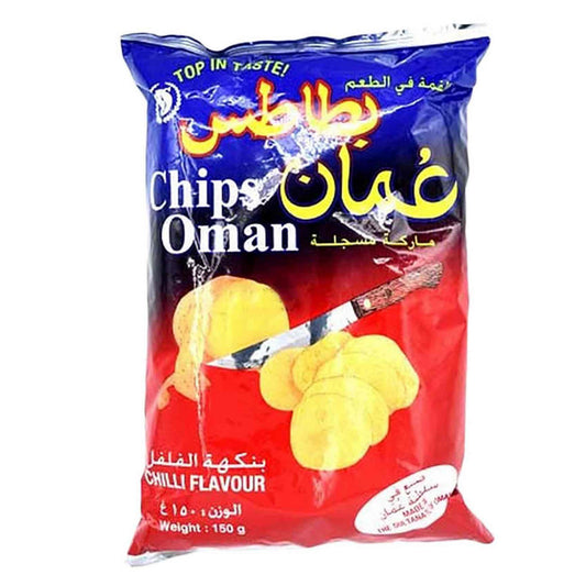 Oman Chips Family Pack 150g