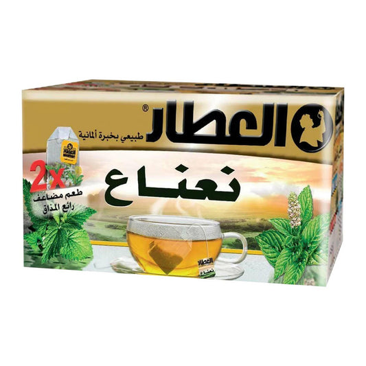 Al Attar 20 Menthe Baladi Herbal Drink Bag 37.5g