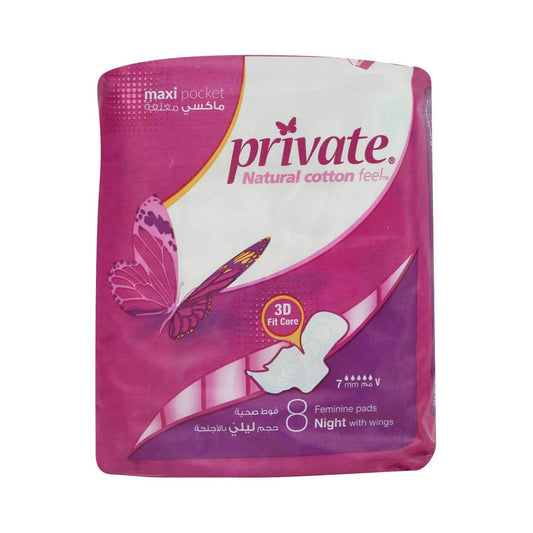 Private Maxi Pocket Night With Wings 8 Pads