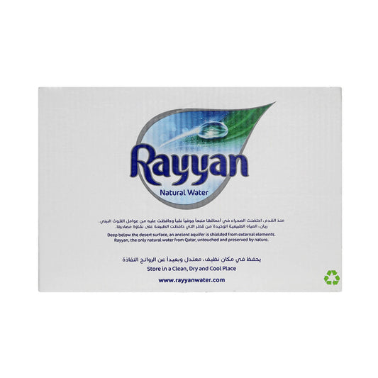Rayyan Natural Water Pack 200ml&times;24