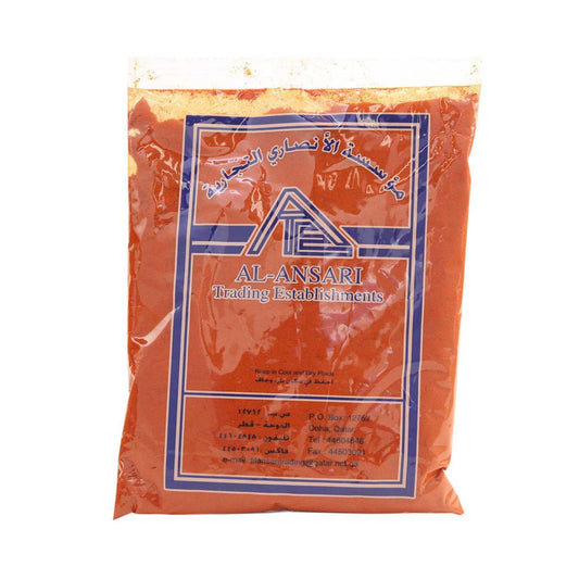 Al-Ansari Kashmiri Chili Powder 200g