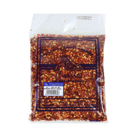 Al-Ansari Red Chilly Crushed 200g