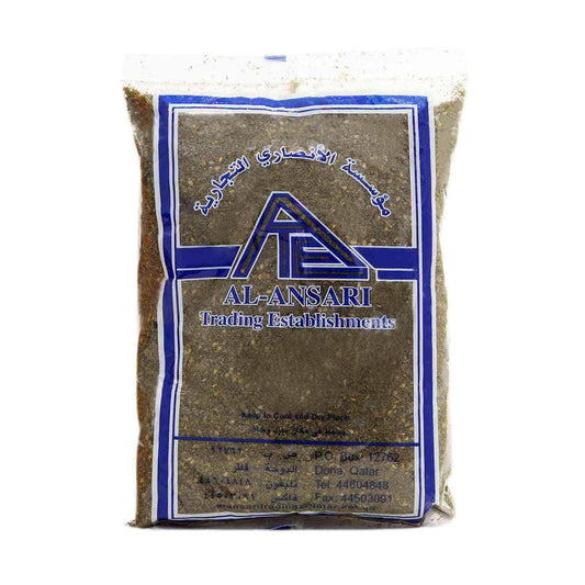 Al-Ansari Zather Powder 500g