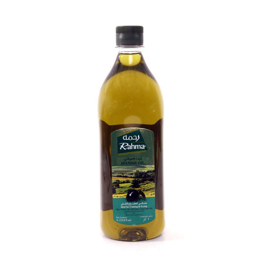Rahma Pomace Spanish Olive Oil 1L
