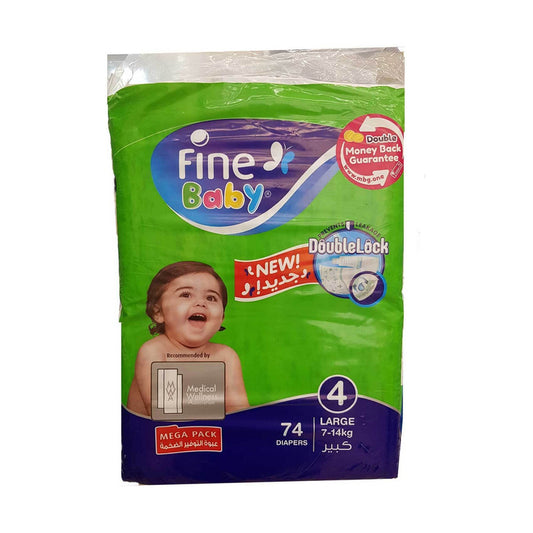 Fine Baby Diapers Mega Large Size 4, 7-17 kg 74_s