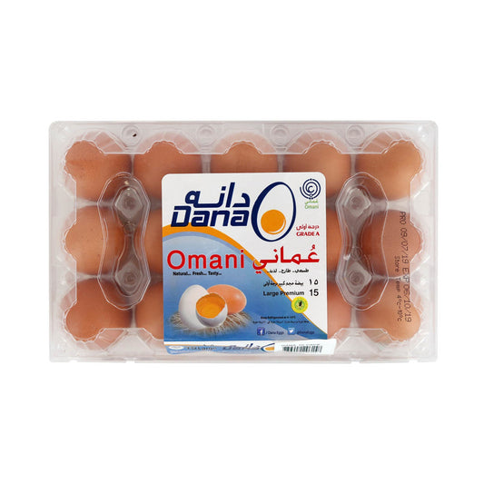 Al Dana Brown Egg 15pcs