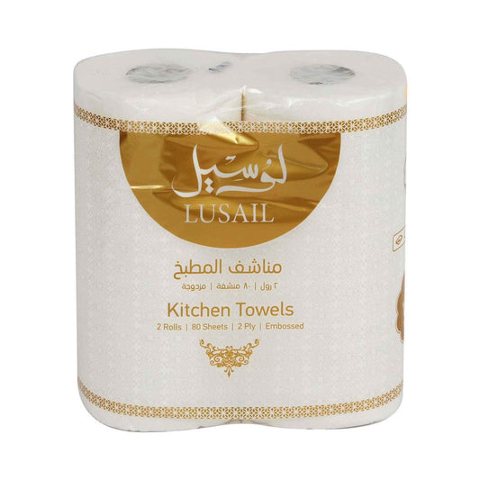 Lusail Kitchen Towel 2Rollsx80Sheets