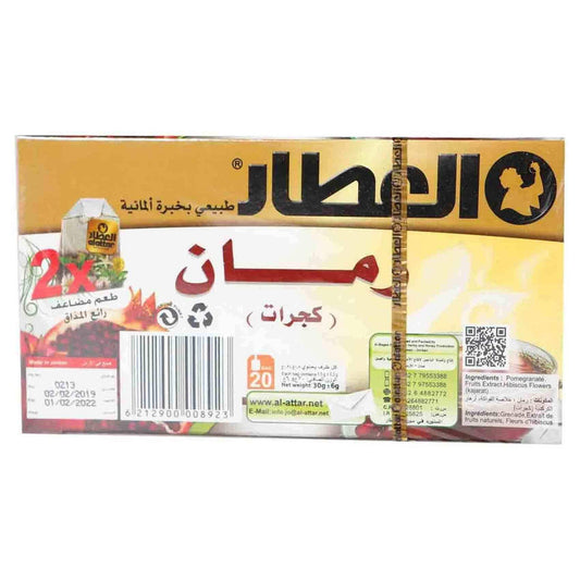 Alattar Tea Pomegranate 20 Bag