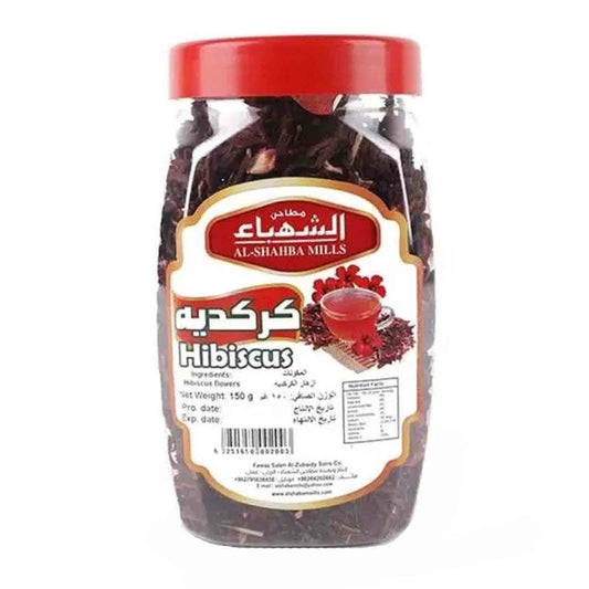 Al Shahba Mills Hibiscus 150g