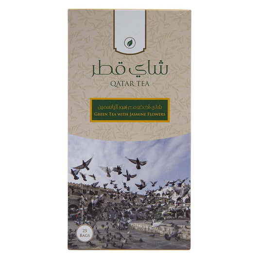 Qatar Tea Green Tea with Jasmine Flowers 50g