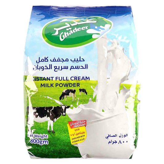 Ghadeer Instant Full Cream Milk Powder 2kg