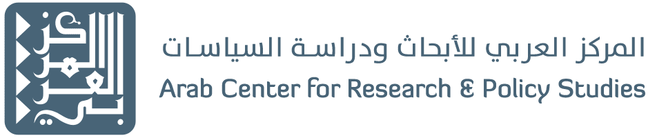 Arab Centre