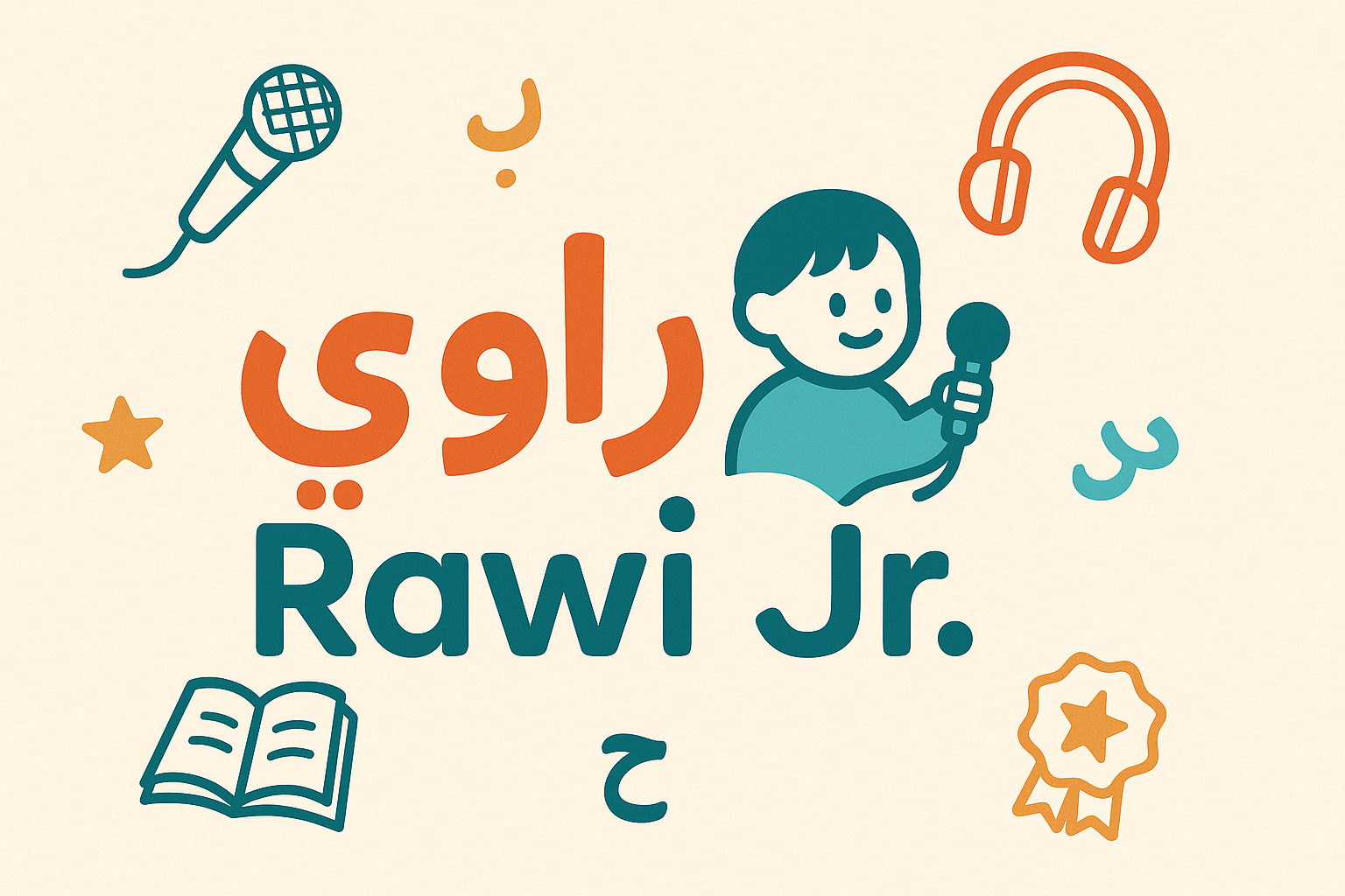 Rawi Jr